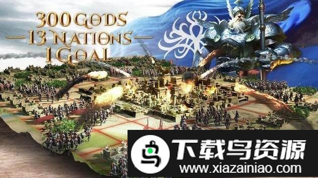 不朽征服率土之滨国际服(Immortal Conquest)截图2