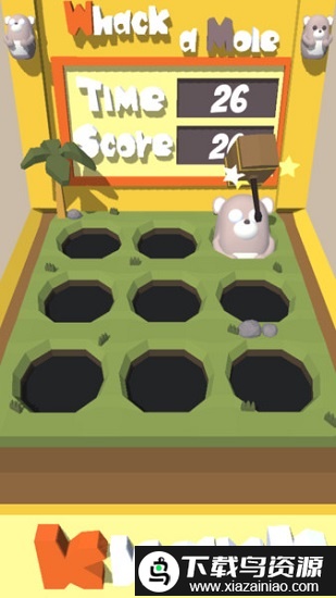打地鼠机游戏截图2