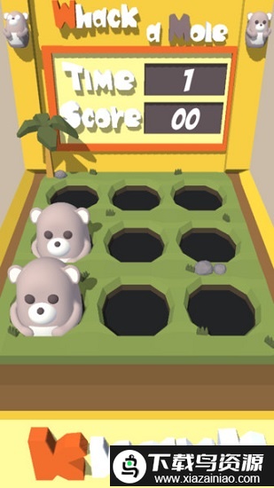 打地鼠机游戏截图4