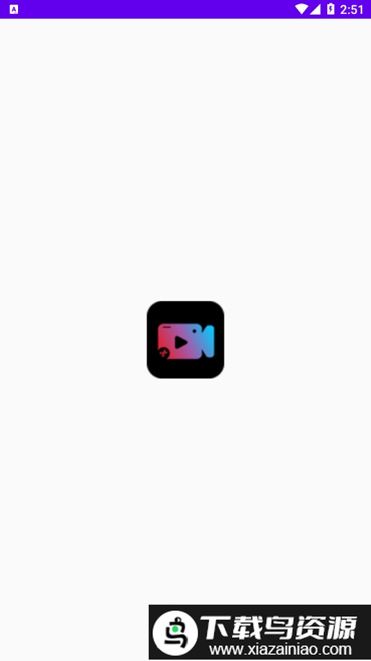 小玉米视频编辑软件截图2