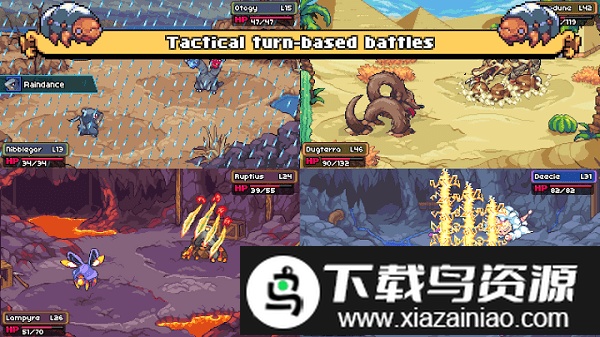 coromon汉化截图2