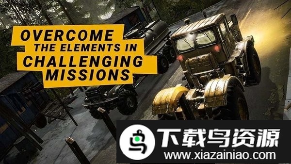 泥泞奔驰手游截图3