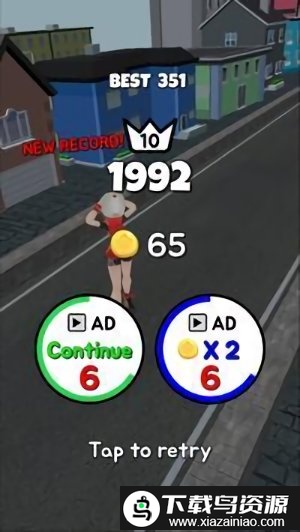 跳跃少女中文版截图4