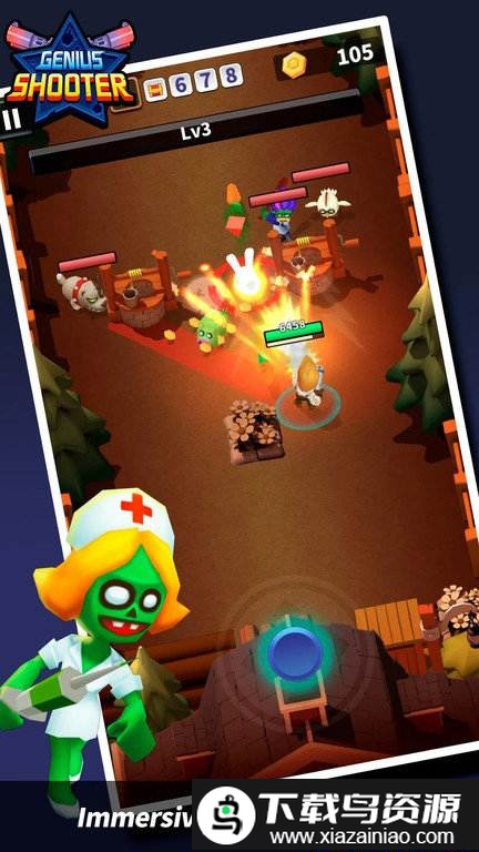 天才射手游戏截图2