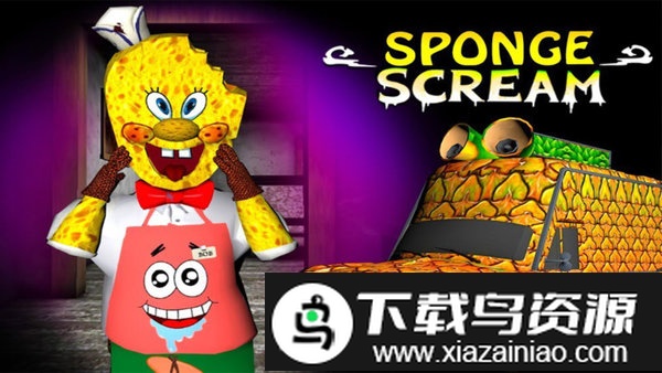 海绵宝宝世界恐怖屋小游戏截图1