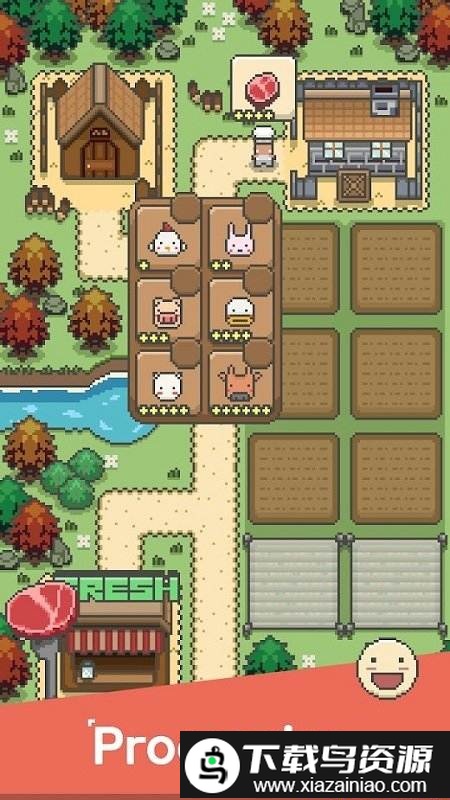 逃离城市游戏截图1