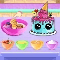 冰冻奶油蛋糕中文版