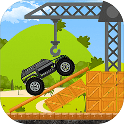 极品登山赛车手机版