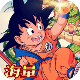 赛亚人觉醒变态版