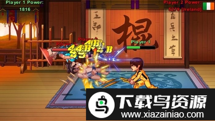 热血巷战手机版截图2