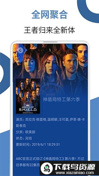 芒果电影手机版截图3