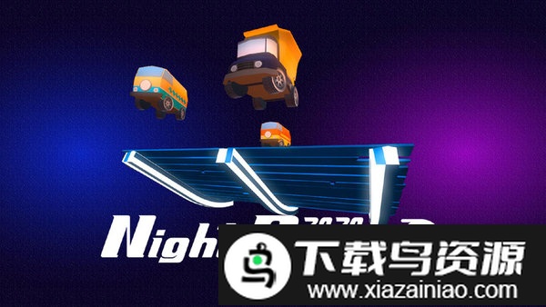 夜间赛车3d游戏截图2