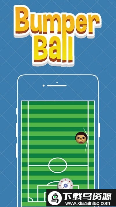 独特弹球游戏截图1