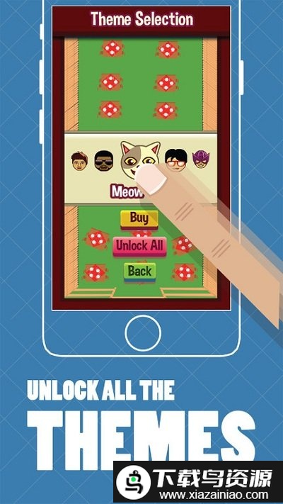 独特弹球游戏截图4