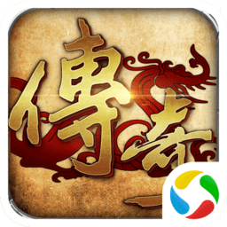 正统霸业传奇手游