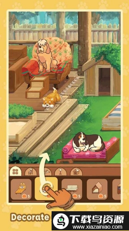 老朋友狗狗之家游戏截图1