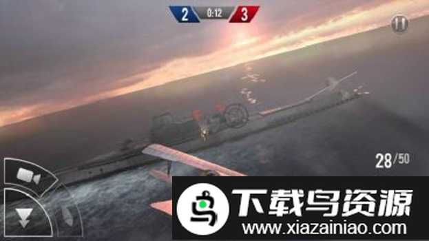 王牌学院黑色飞行手机版截图1