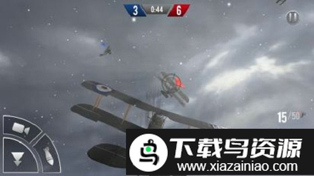 王牌学院黑色飞行手机版截图2