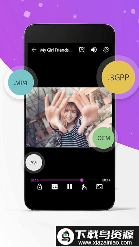 肥宅视频播放器最新版截图4