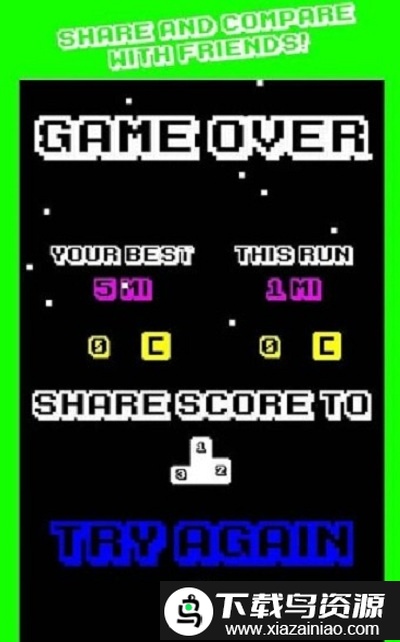 像素逃脱空间飞行游戏截图3