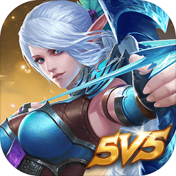 无尽对决2025最新版本(Mobile Legends Bang Bang)