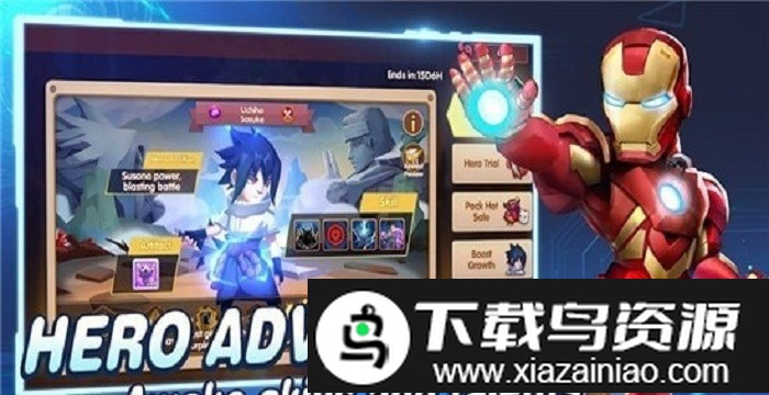 afk计划英雄小队战斗手游(末世纪元)截图1