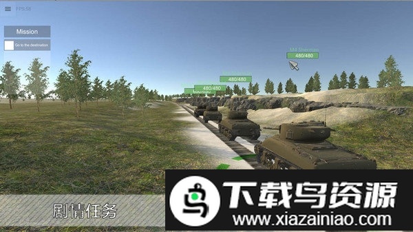 小坦克大战沙漠版截图3