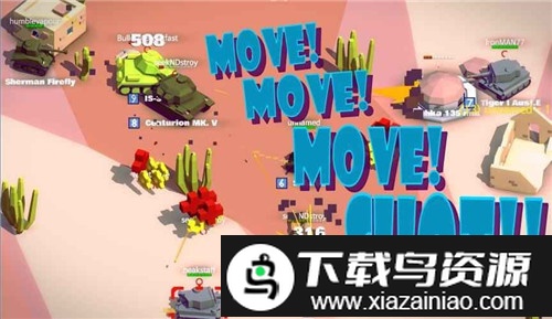 迷你坦克战争游戏截图1