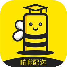 嗡嗡配送app