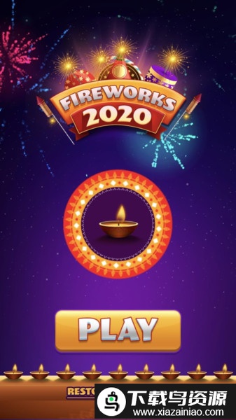 烟花秀模拟器游戏截图1