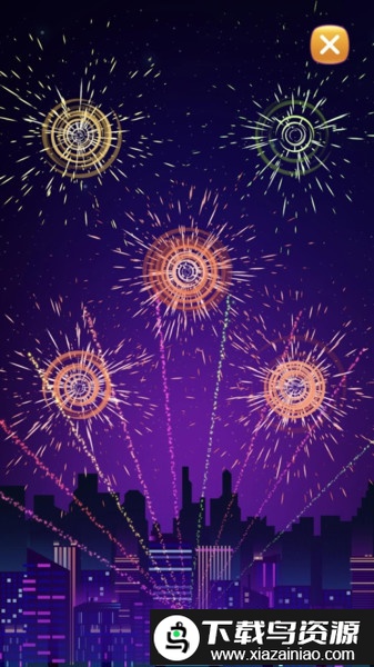 烟花秀模拟器游戏截图2
