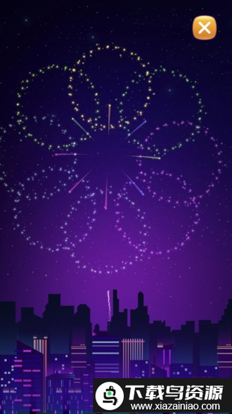 烟花秀模拟器游戏截图3