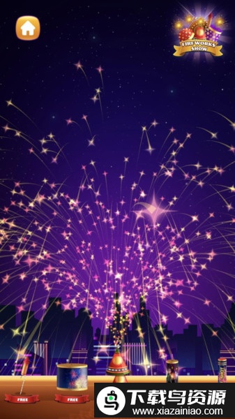 烟花秀模拟器游戏截图4