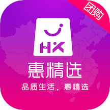惠精选app