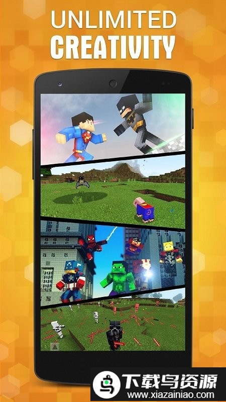Minecraft Addons Maker中文版截图3