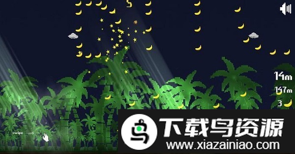 摇摆猴子小游戏截图2