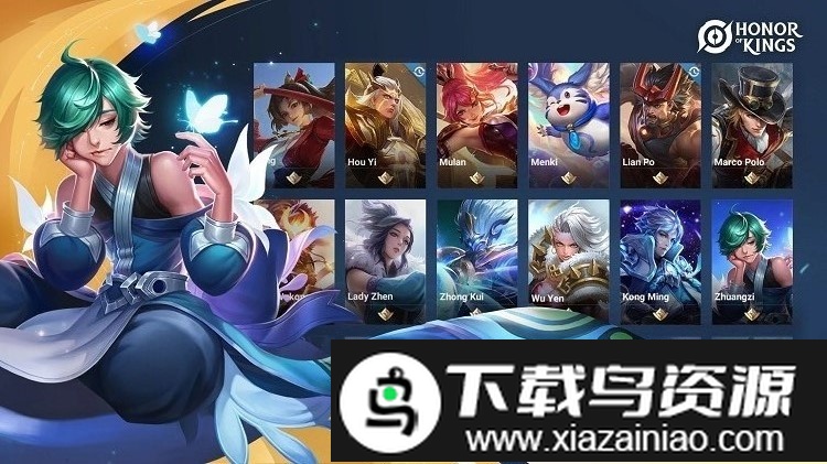 王者荣耀国际版官方正版手游(Honor of Kings)截图2