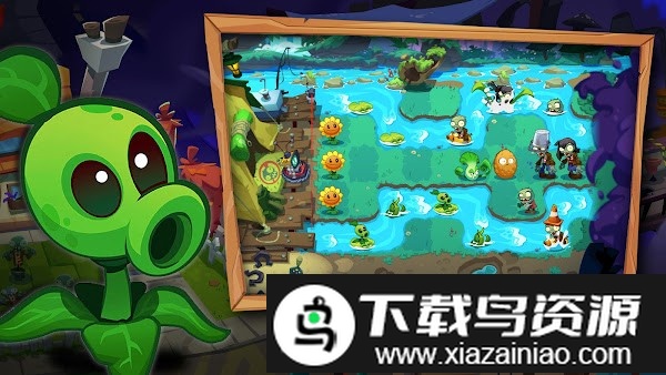 植物大战僵尸3新版本2025截图3