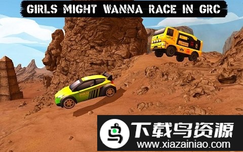 漂移拉力赛赛车官方版截图2