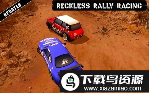 漂移拉力赛赛车官方版截图3