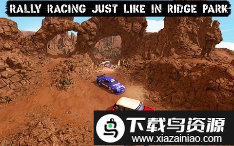 漂移拉力赛赛车官方版截图4