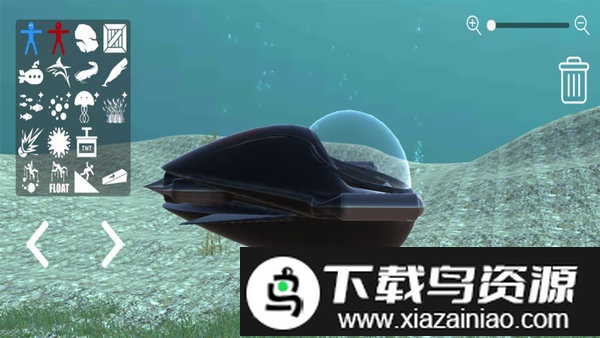 人类游乐场海底世界游戏截图2