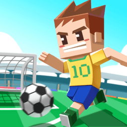 全民踢足球小游戏