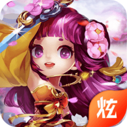 铜雀台梦幻三国bt版