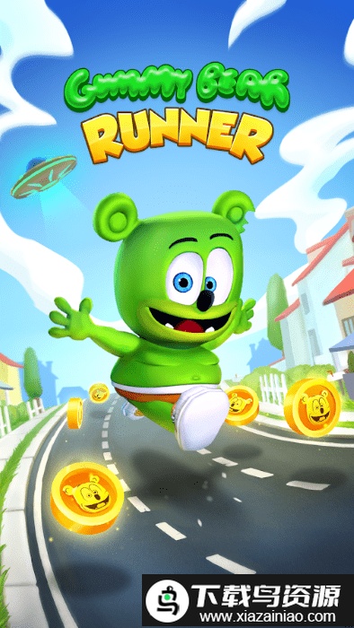 小熊软糖跑游戏截图1