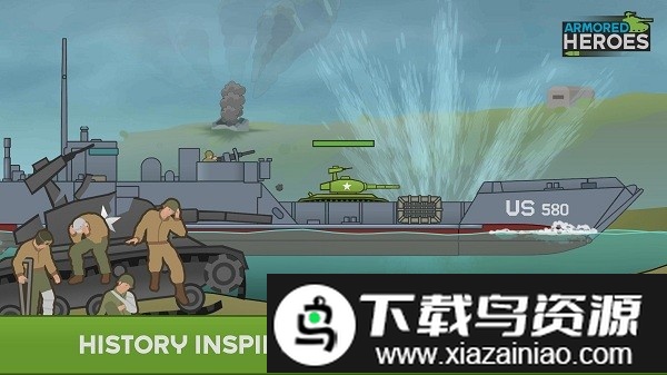 装甲英雄游戏截图2