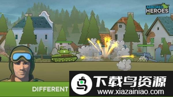 装甲英雄游戏截图4