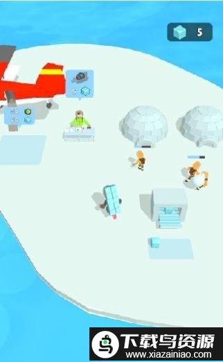 冰屋生活游戏截图3