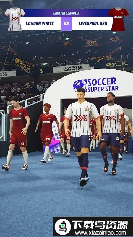 超级足球巨星国际服截图1