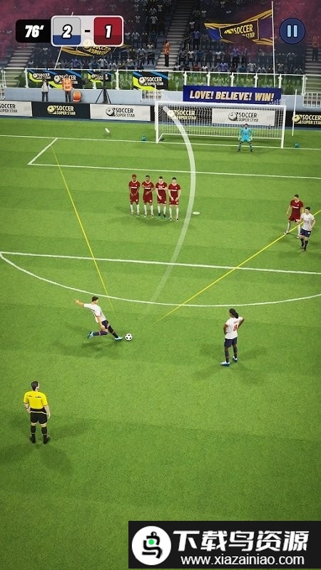 超级足球巨星国际服截图3